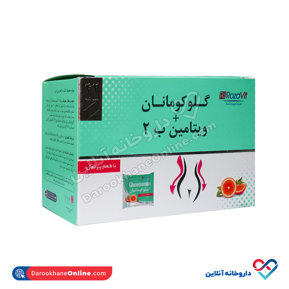 ساشه گلوکومانان پلاس ویتامین ب 2 رزاویت 42 عددی - Image 1